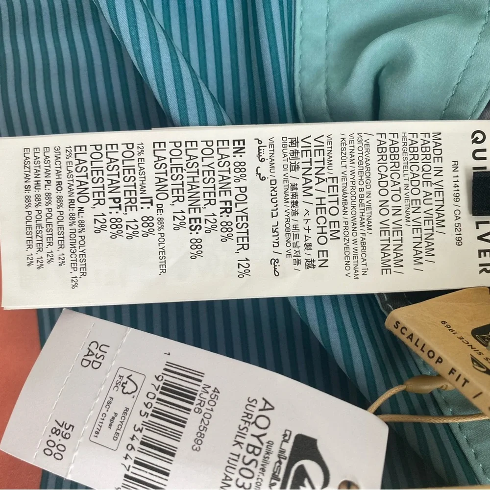Nwt Quiksilver Blue and Orange Board Shorts Swim